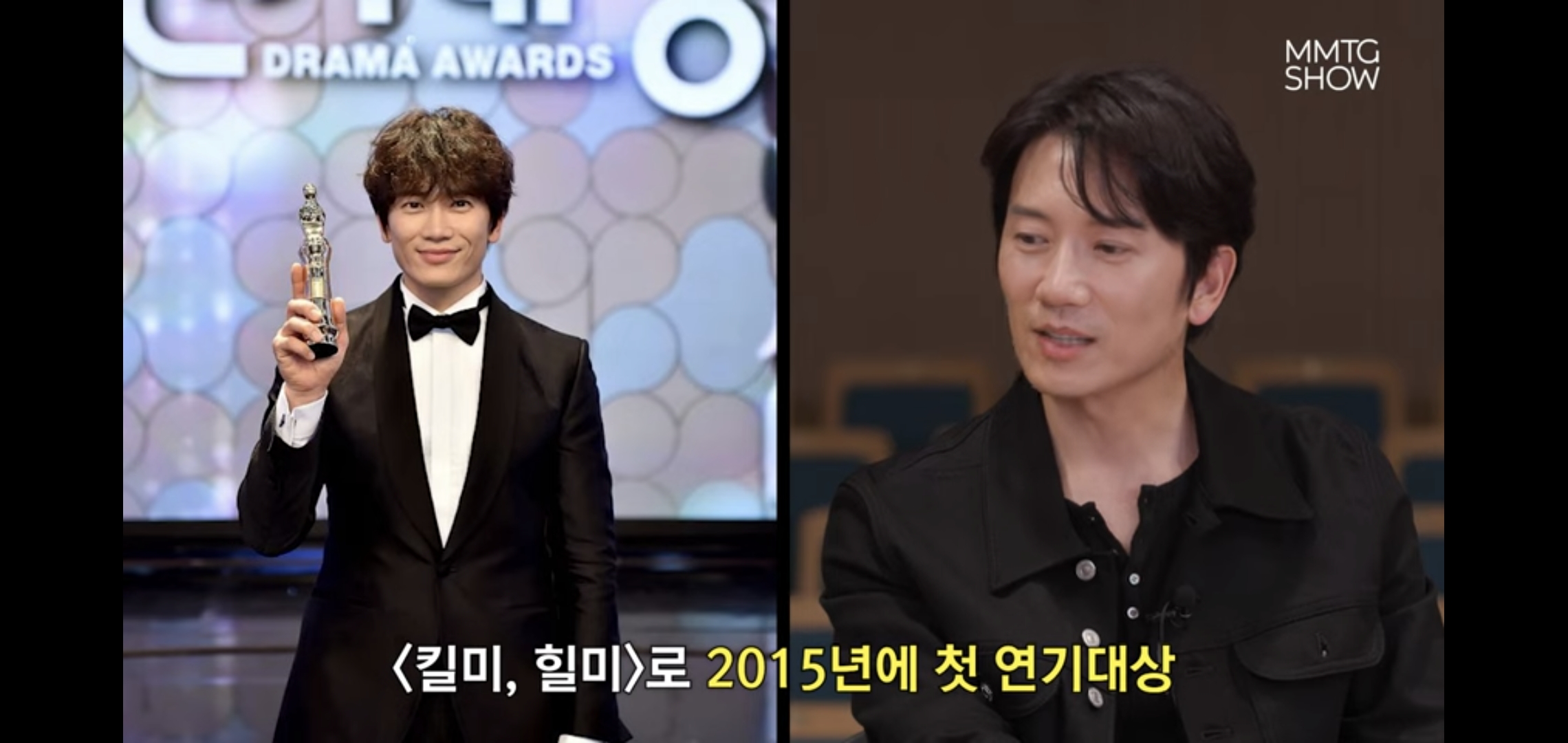 문명특급 나와서도 머리에 이보영밖에 안 들어있는 지성.twt | 인스티즈