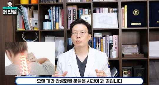 한의사가 걱정하는 블랙핑크 제니의 호흡법 (feat. 일자쇄골, 흉식호흡) | 인스티즈