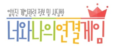 [림월드실황] 드디어 행성 탈출, 우주다! - and - | 인스티즈