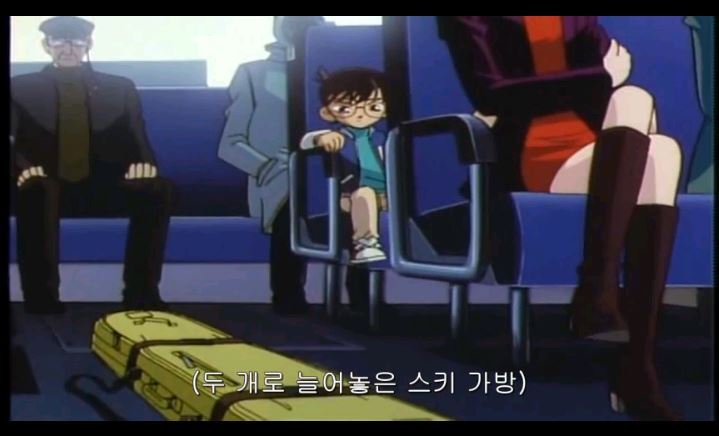 [명탐정코난] 대충대충 검은조직 스토리 2-1탄 | 인스티즈