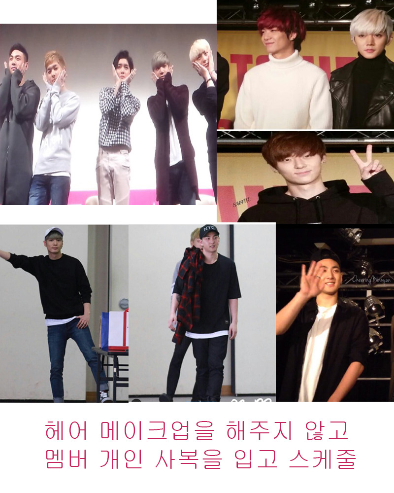 소속가수 부당대우 제대로하는 플레디스 | 인스티즈