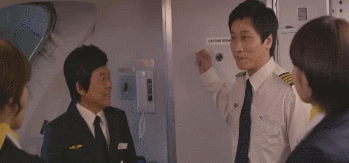 제주에서 연쇄 살인마가 검거 됐는데.. 비행기를 타고 서울까지...gif | 인스티즈