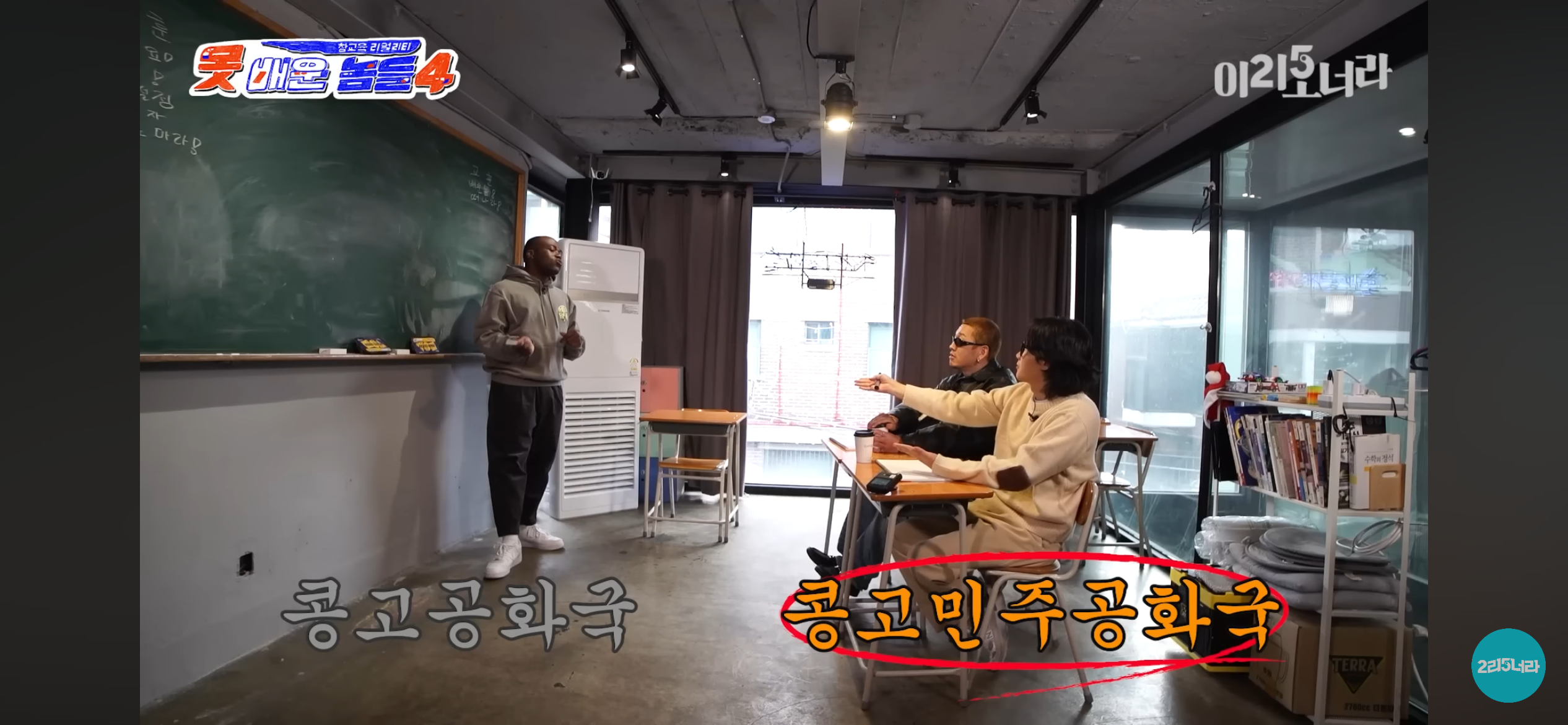 아프리카 관심 많은 여시의 tmi | 인스티즈