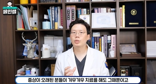 한의사가 걱정하는 블랙핑크 제니의 호흡법 (feat. 일자쇄골, 흉식호흡) | 인스티즈