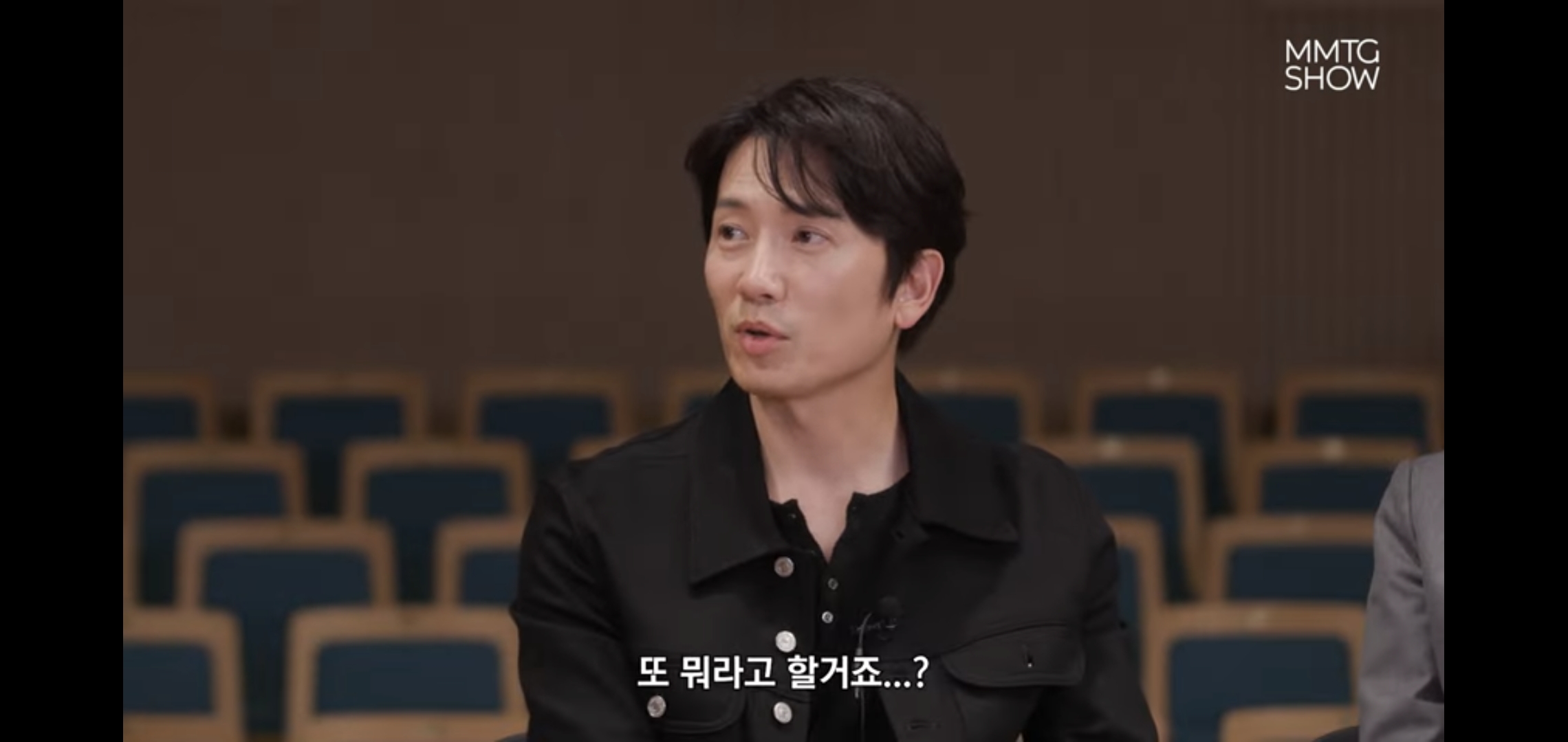 문명특급 나와서도 머리에 이보영밖에 안 들어있는 지성.twt | 인스티즈