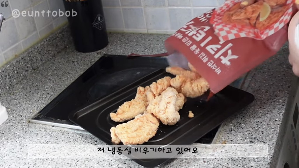 현재 기혼감성으로 난리난 홍시 대신할 유튜브 추천 | 인스티즈