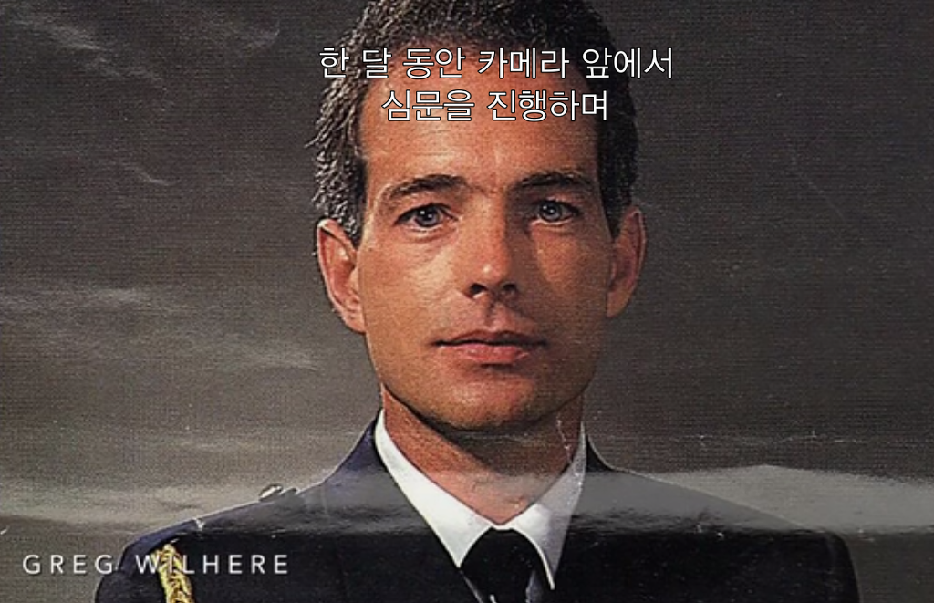 넷플 사이언톨로지 다큐에서 톰 크루즈에게 여신도를 상납했던 장면.jpg | 인스티즈