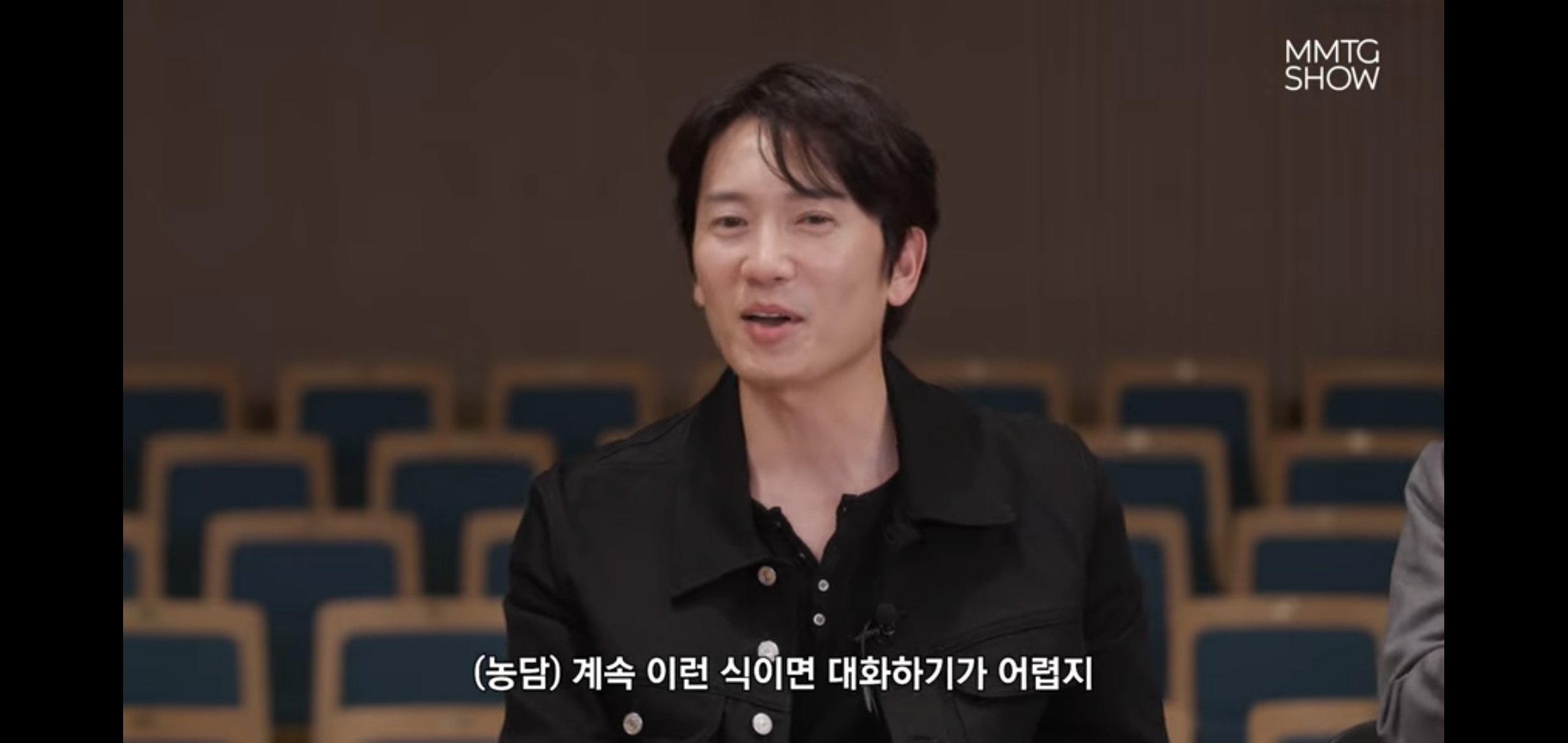 문명특급 나와서도 머리에 이보영밖에 안 들어있는 지성.twt | 인스티즈