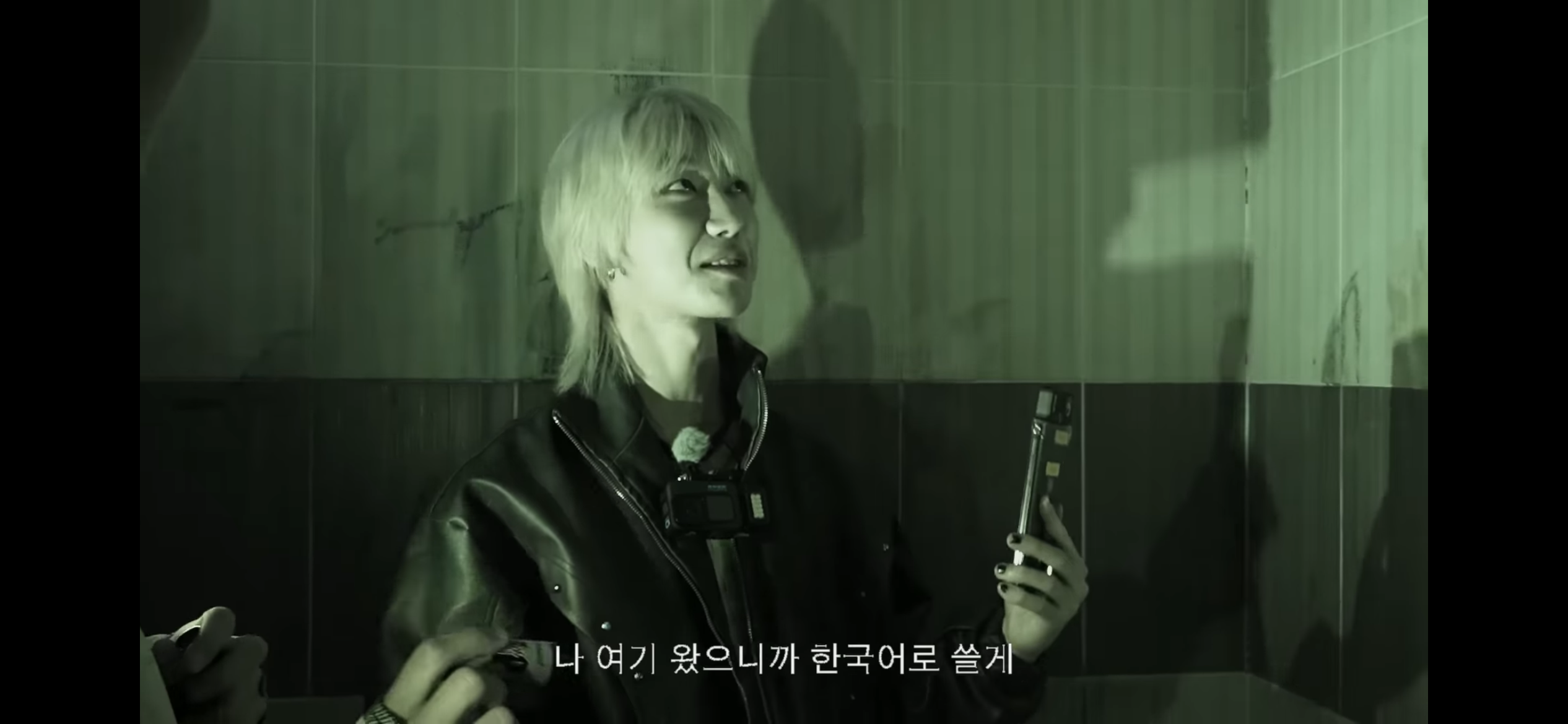 아이돌이 폐가에서 이름 쓰는 법 | 인스티즈