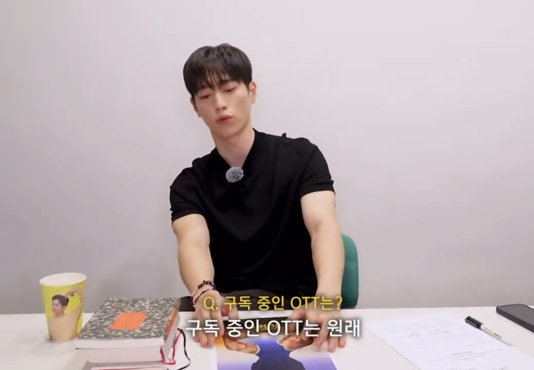서강준의 샤라웃에 너무 좋아서 주접도 떨지 못하는 왓챠 공계.twt | 인스티즈