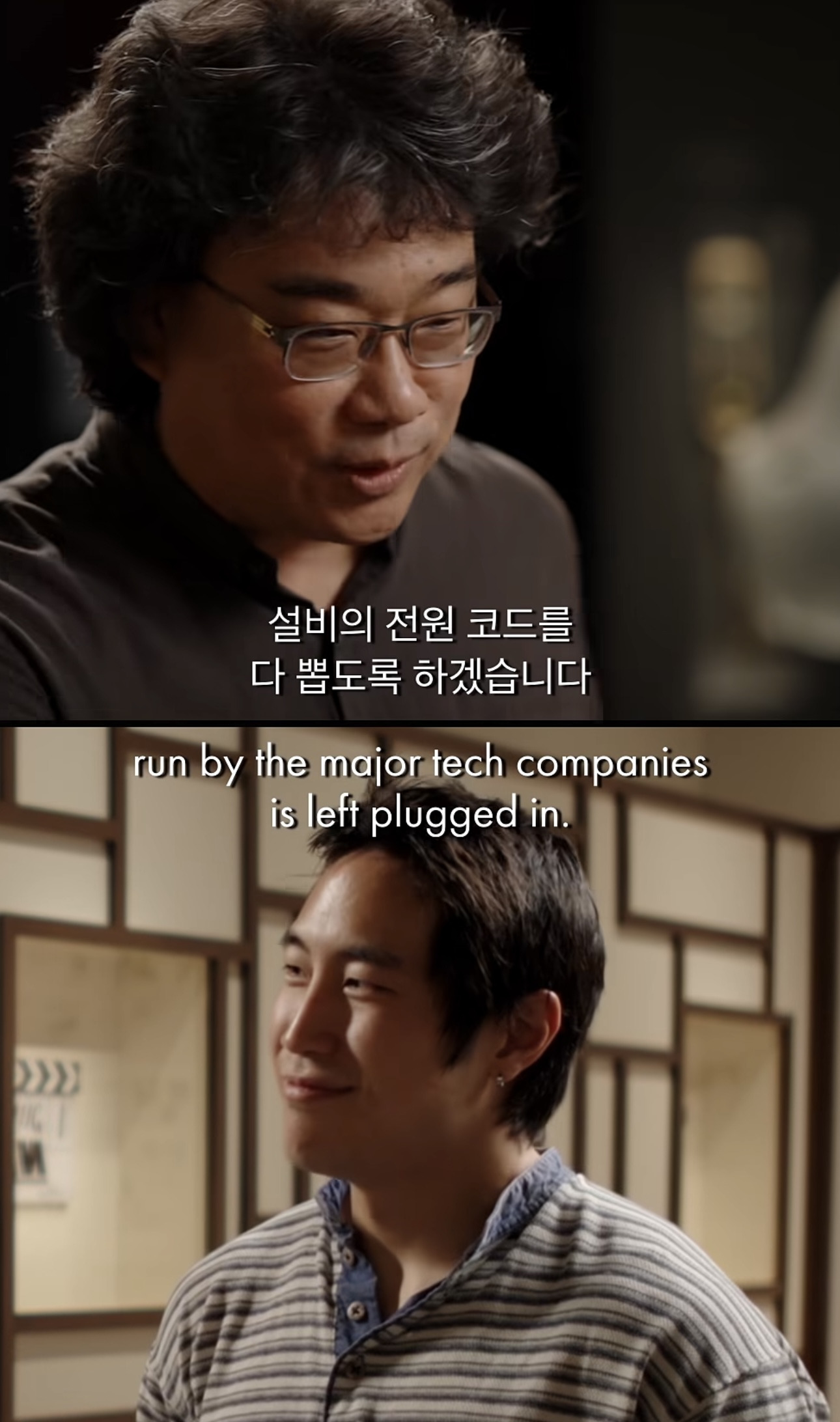 봉준호의 "AI시대에서 영화 산업을 살릴 방법” | 인스티즈