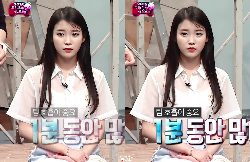 무한도전 가요제 아이유5.jpgif | 인스티즈