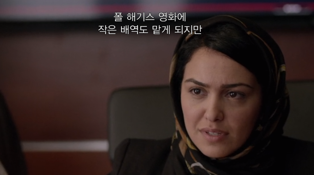 넷플 사이언톨로지 다큐에서 톰 크루즈에게 여신도를 상납했던 장면.jpg | 인스티즈