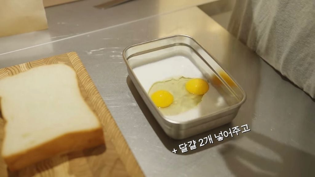 강민경의 프렌치토스트 레시피 | 인스티즈