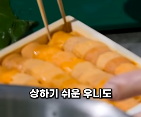 최강록 셰프 마지막 메뉴가 더 짠 했던 이유 | 인스티즈