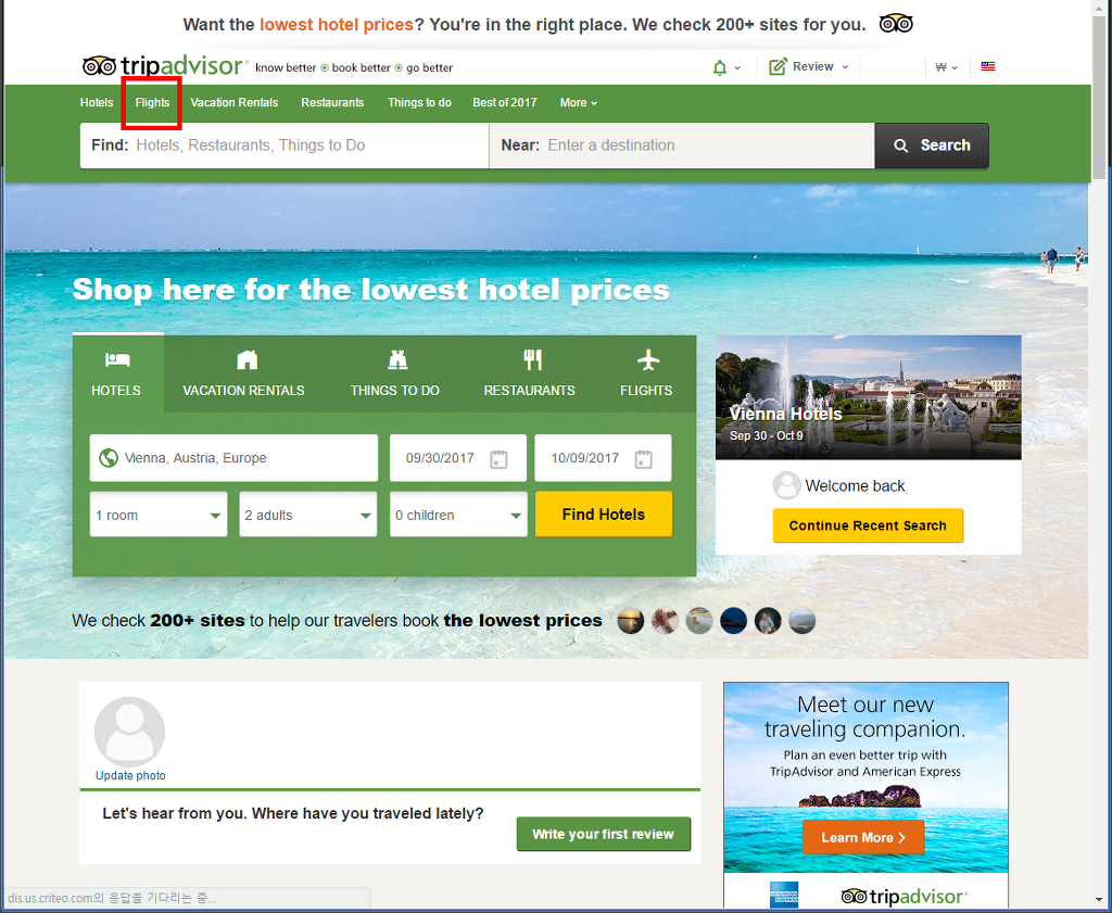 비행기표 싸게 구하는 방법 중 하나 (트립어드바이저) | 인스티즈