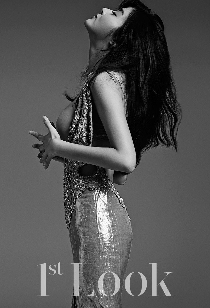 강소라 몸매.gif | 인스티즈