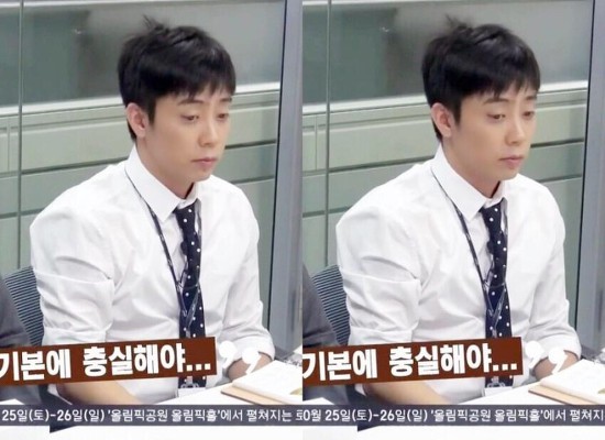 다이어트의 중요성으로 자주 언급되는 은지원은 | 인스티즈
