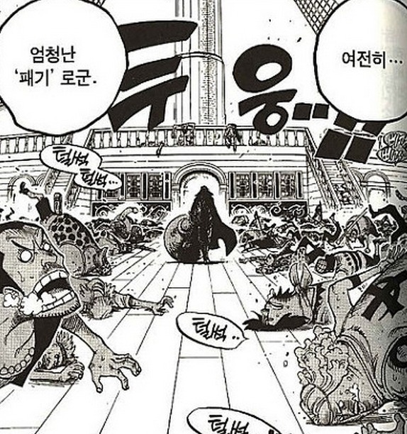 원피스 연구 원피스 작가가 샹크스 팔잘린게 설정오류 아니게 만드는 방법 | 인스티즈