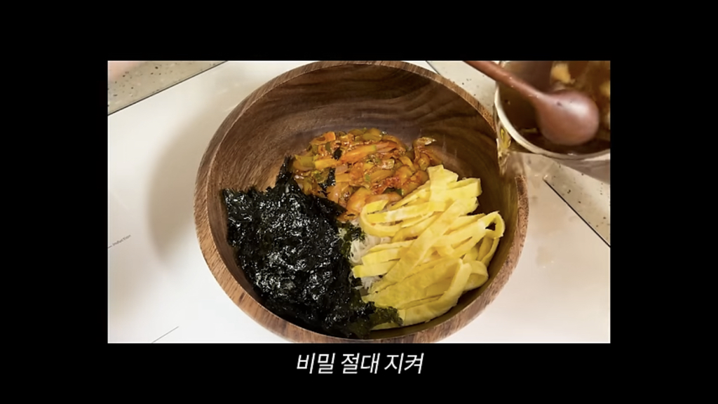 현재 기혼감성으로 난리난 홍시 대신할 유튜브 추천 | 인스티즈