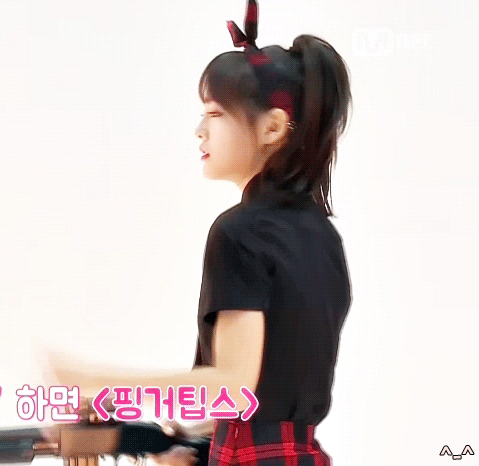 IOI 김세정 움짤 모음.gif (데이터 주의) | 인스티즈