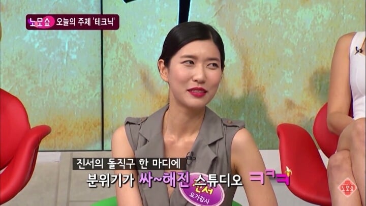 [19금] 남자ㄱㅊ가 10cm라면? | 인스티즈