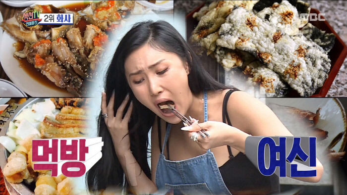 여자들끼리도 많이 갈리는 PMS 푸파 음식 | 인스티즈