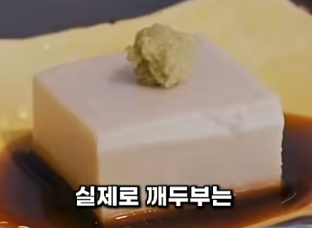 최강록 셰프 마지막 메뉴가 더 짠 했던 이유 | 인스티즈