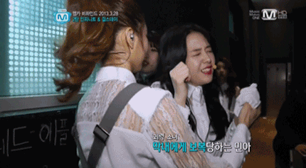 걸스데이 전용 빵난감, 빵애기 | 인스티즈