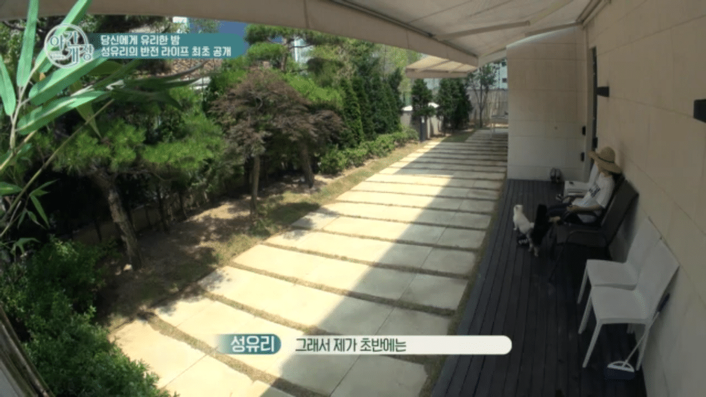 핑클의 화이트 이름값하는 성유리 집 인테리어.jpg | 인스티즈