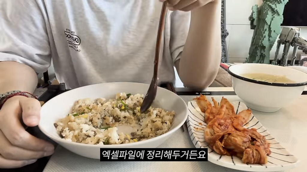 현재 기혼감성으로 난리난 홍시 대신할 유튜브 추천 | 인스티즈