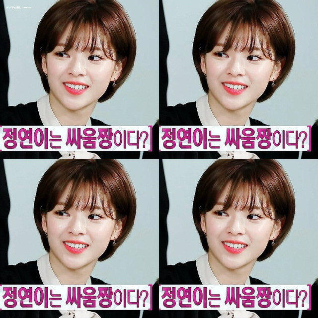 트와이스 정연에게 가장 어울리는 머리길이.jpg | 인스티즈