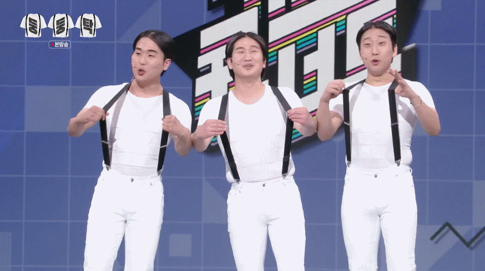 보는 내가 가슴 아프다는 개콘 새 코너.gif | 인스티즈