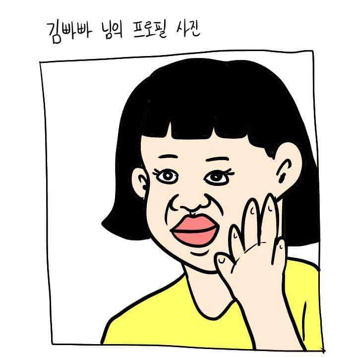 남자들이 이해 못하는 여자들의 행동 | 인스티즈