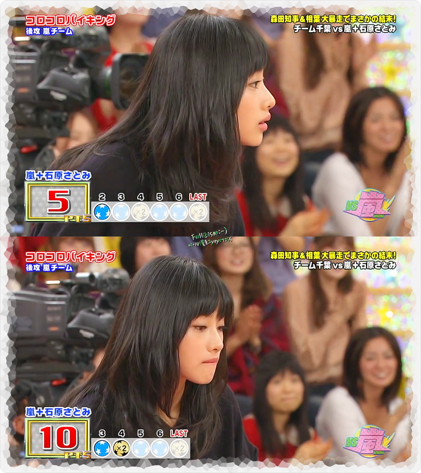 이시하라 사토미 남친이 되면 볼수있는 장면들.jpg | 인스티즈