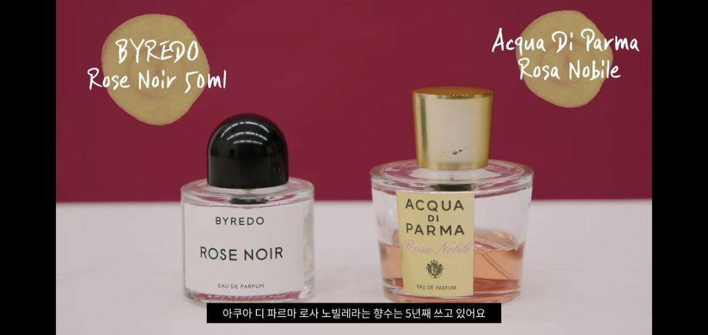 연예인 in my bag 속의 향수들 (+추가 | 인스티즈