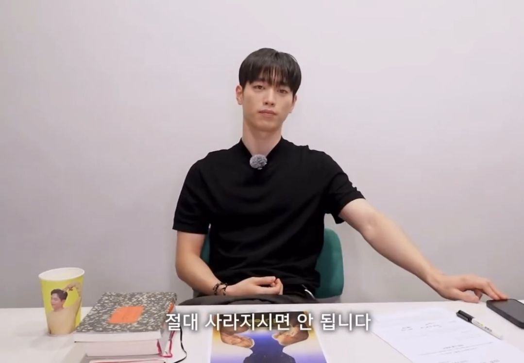 서강준의 샤라웃에 너무 좋아서 주접도 떨지 못하는 왓챠 공계.twt | 인스티즈