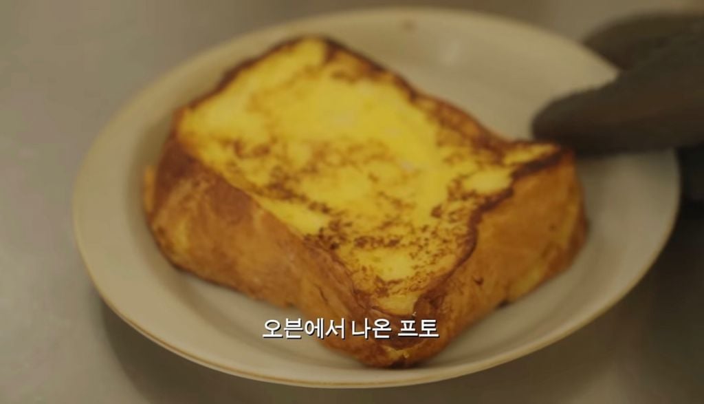 강민경의 프렌치토스트 레시피 | 인스티즈