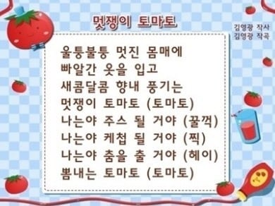철학과에 합격한 고3의 자소서 서문.jpg | 인스티즈