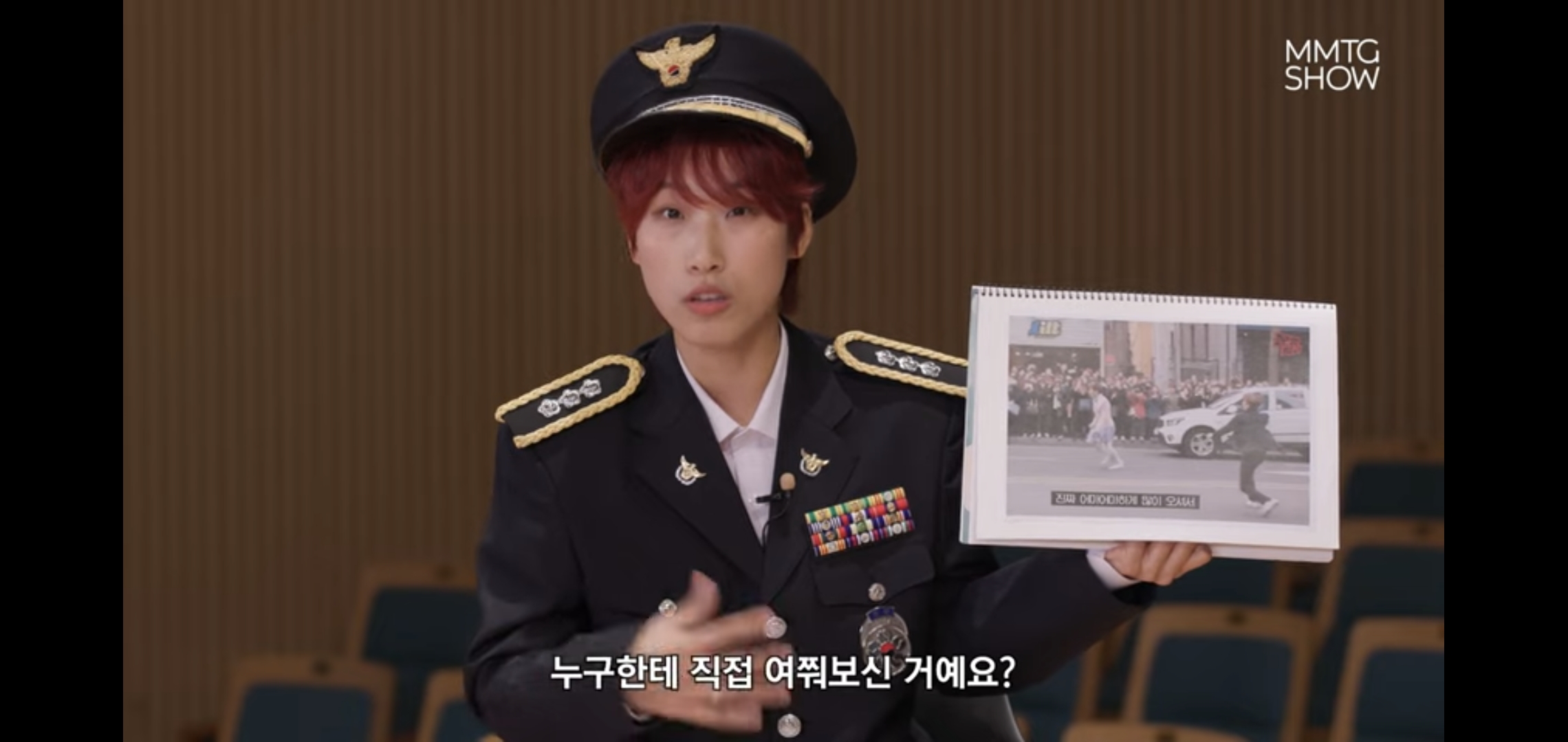 문명특급 나와서도 머리에 이보영밖에 안 들어있는 지성.twt | 인스티즈