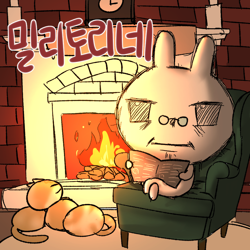 아토피 피부병을 아십니까? (혐오주의) | 인스티즈