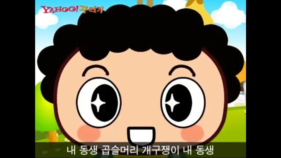 커서보니 이해가 안되는 동요 레전드 . JPG | 인스티즈