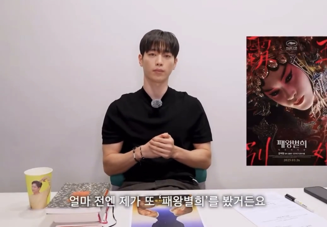서강준의 샤라웃에 너무 좋아서 주접도 떨지 못하는 왓챠 공계.twt | 인스티즈