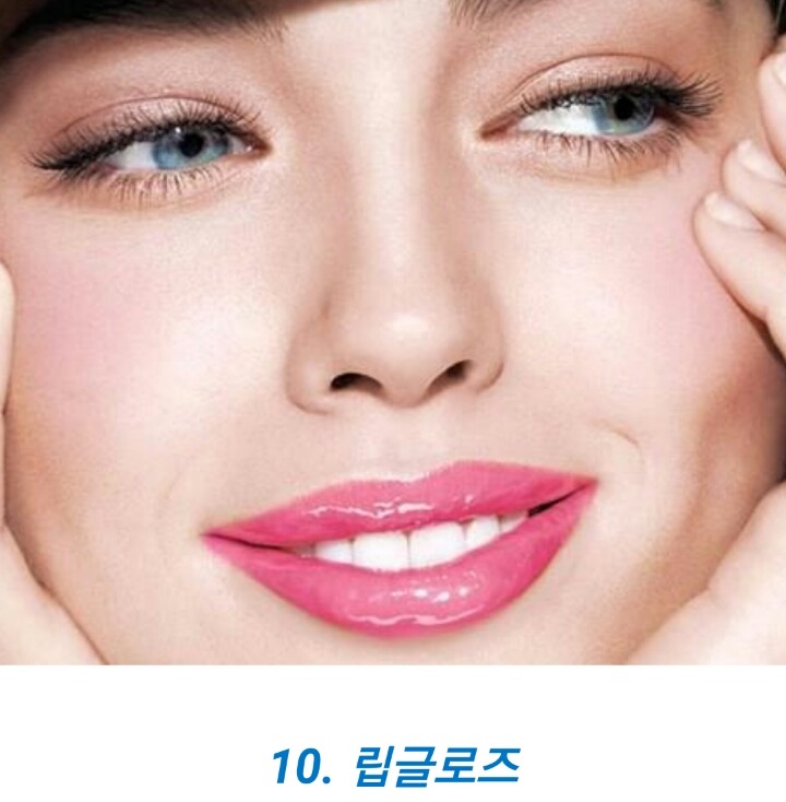 남자가 싫어하는 여자들의 메이크업 10 | 인스티즈