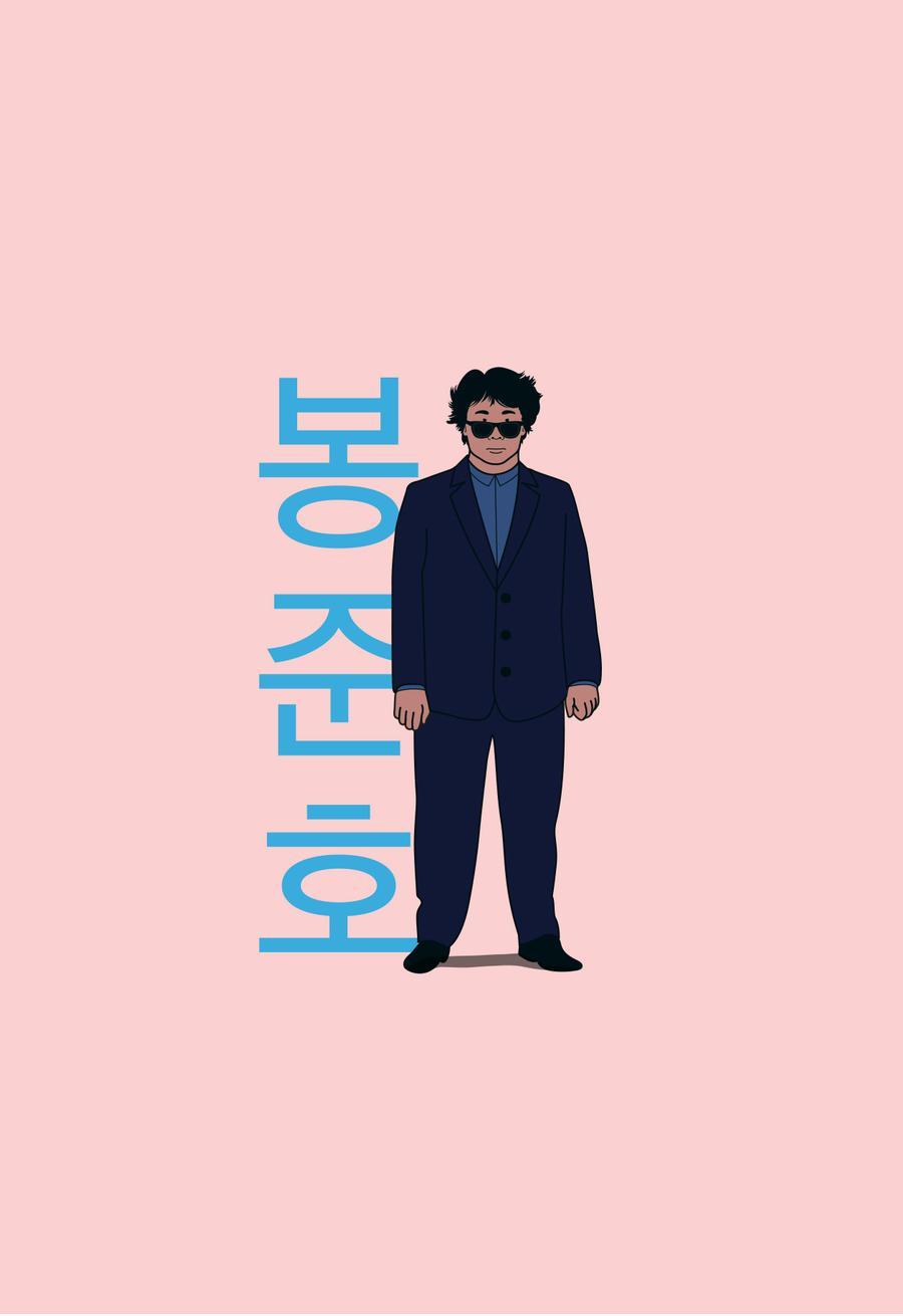 봉준호 전시회 방문해서 봉준호 굿즈 옷 착용한 지드래곤 | 인스티즈