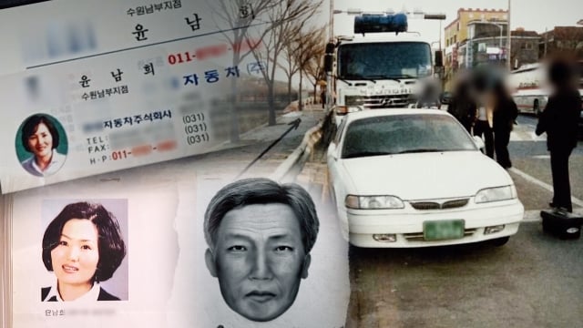 최근 몇년 간 그것이 알고 싶다 인상 깊었던 편들 추천.jpg | 인스티즈