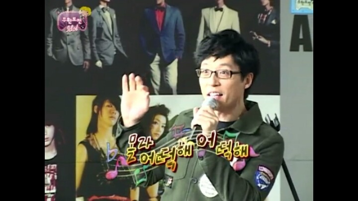 [무한도전] 엑소 새멤버 막내뚝이 오디션영상 털림.jpg | 인스티즈
