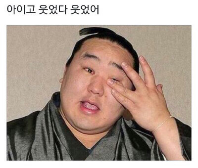 한심한 동남아 들의 한국 아이돌 화이트 워싱타령 | 인스티즈