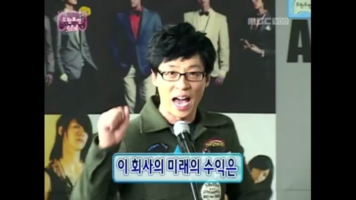 [무한도전] 엑소 새멤버 막내뚝이 오디션영상 털림.jpg | 인스티즈
