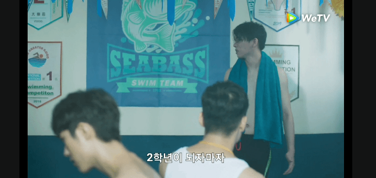 1등공×2등수 배틀호모를 실현시킨 대만 BL 드라마 (+위스키 3잔 먹고 찍었다는 키스신) | 인스티즈